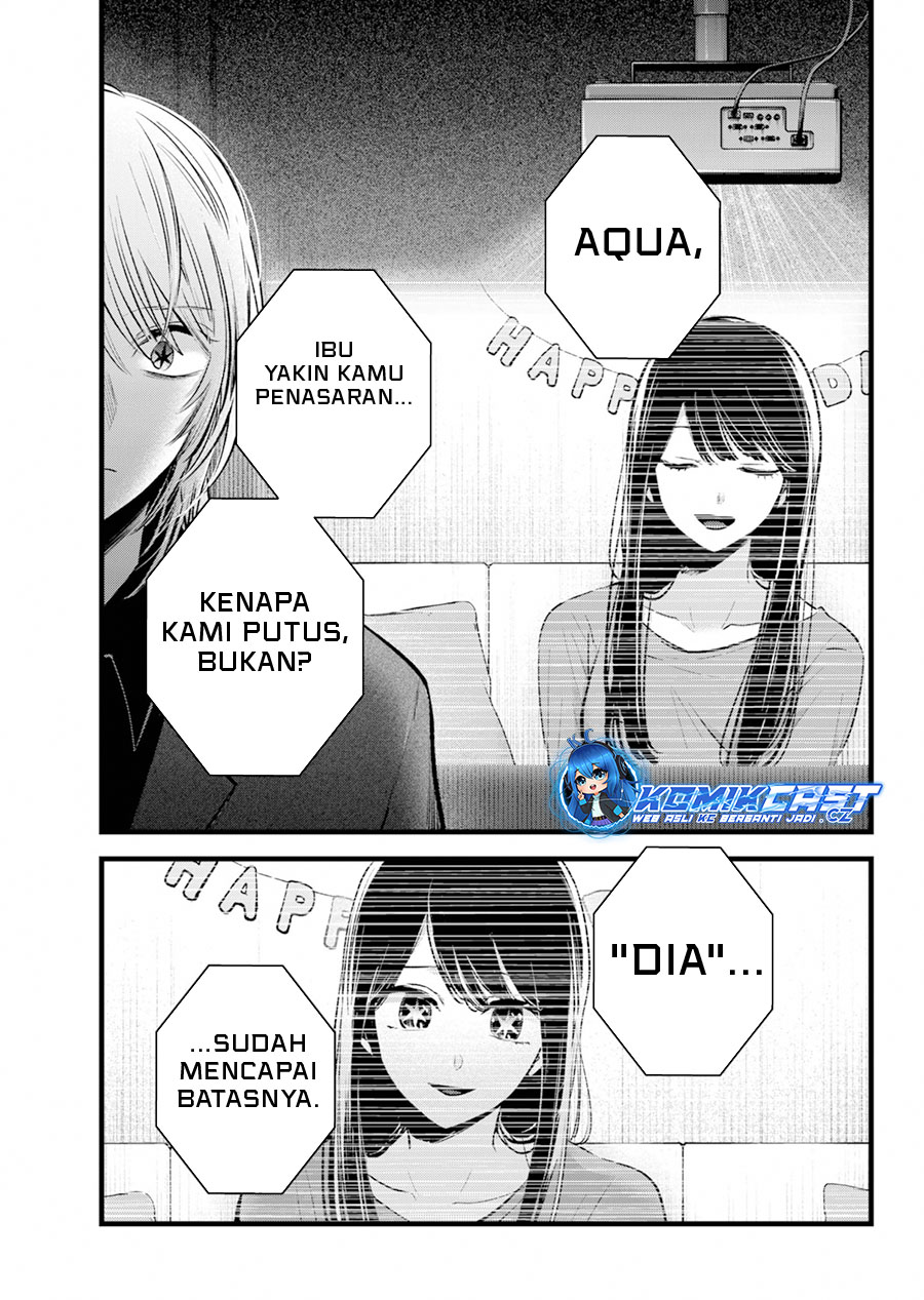 Oshi no Ko Chapter 154 Gambar 10