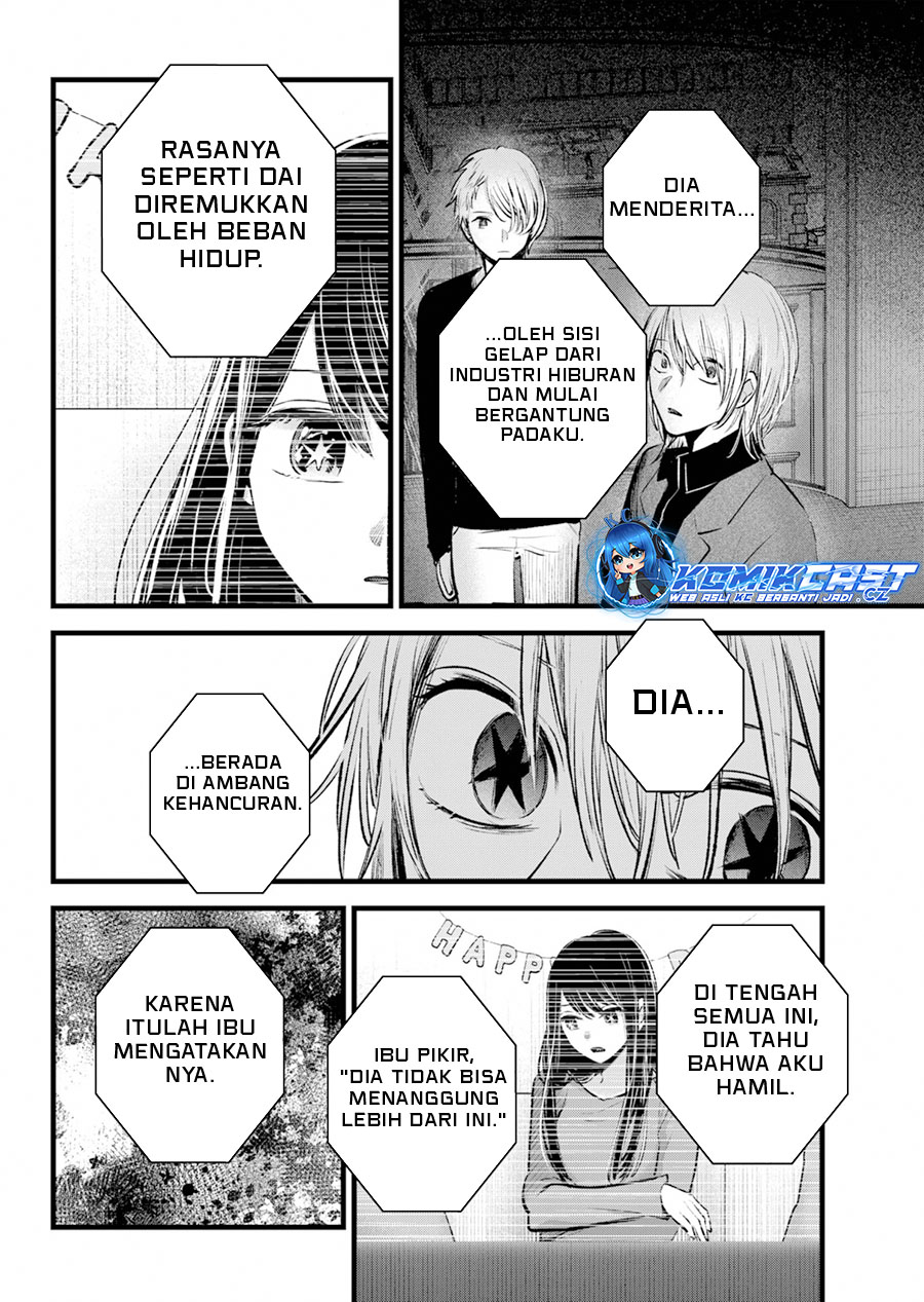 Oshi no Ko Chapter 154 Gambar 11