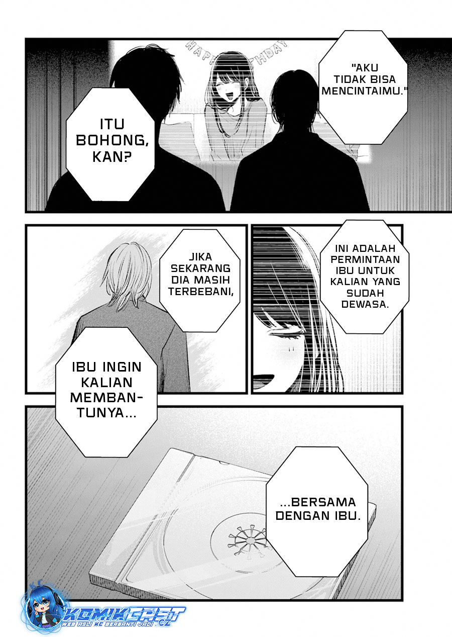 Oshi no Ko Chapter 154 Gambar 15