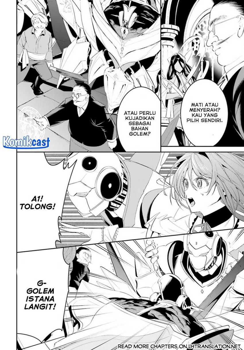 Baca Komik Tenkuu no Shiro o Moratta no de Isekai de Tanoshiku Asobitai Chapter 42 Gambar 1