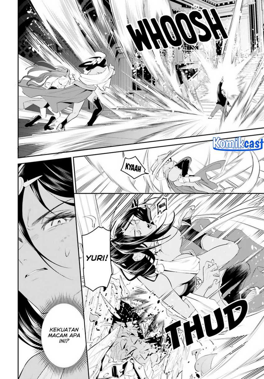 Tenkuu no Shiro o Moratta no de Isekai de Tanoshiku Asobitai Chapter 42 Gambar 3