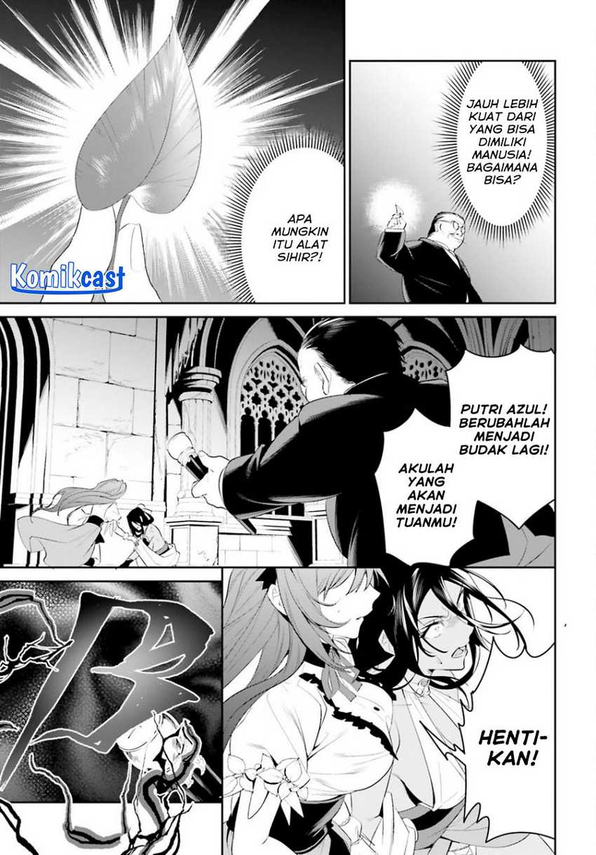 Tenkuu no Shiro o Moratta no de Isekai de Tanoshiku Asobitai Chapter 42 Gambar 4