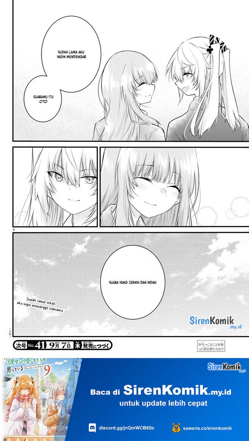 Koe ga dasenai Shoujo wa “Kanojo ga Yasashisugiru” to Omotte iru Chapter 174 Gambar 9