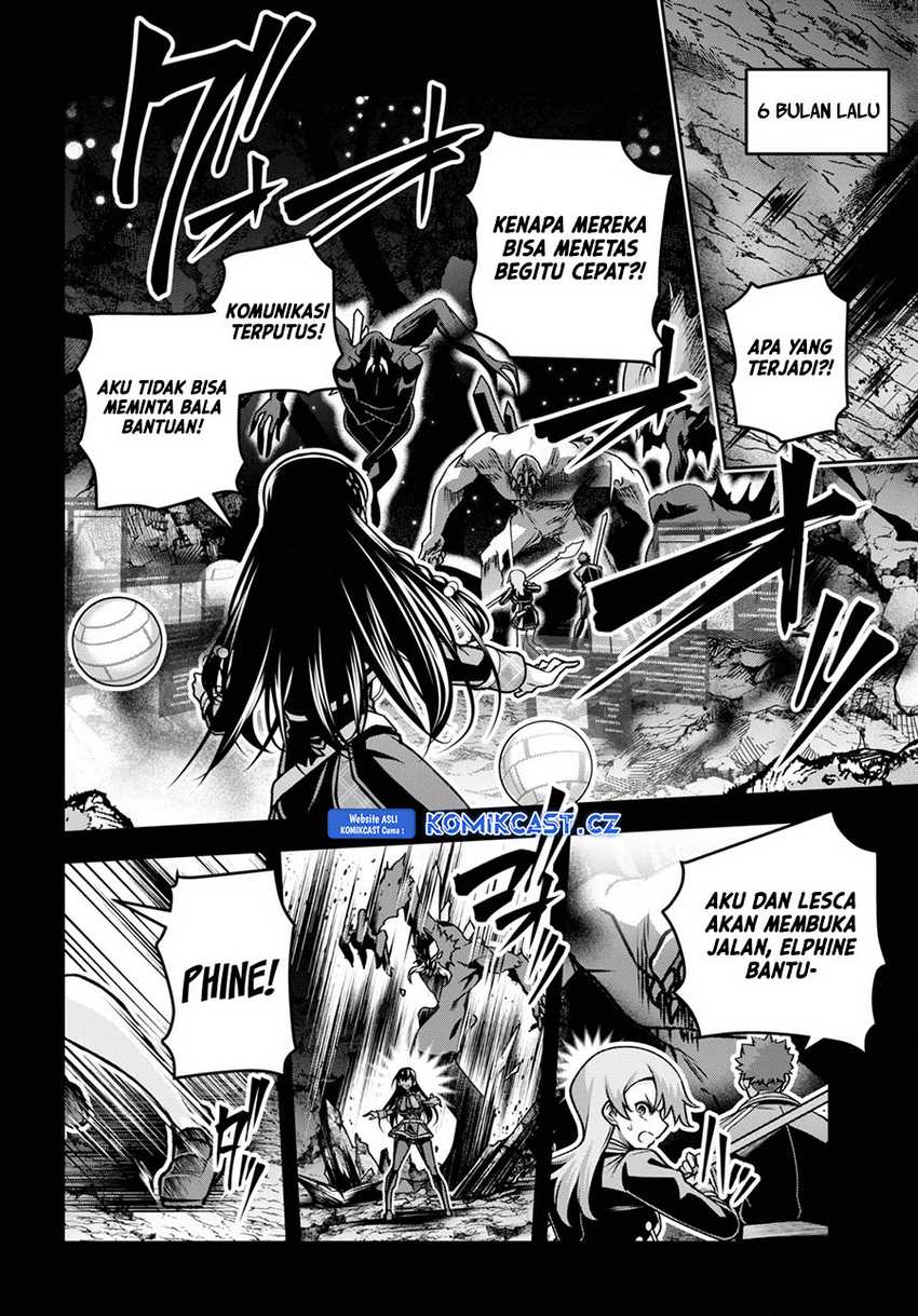 Demon’s Sword Master of Excalibur School Chapter 41 Gambar 15