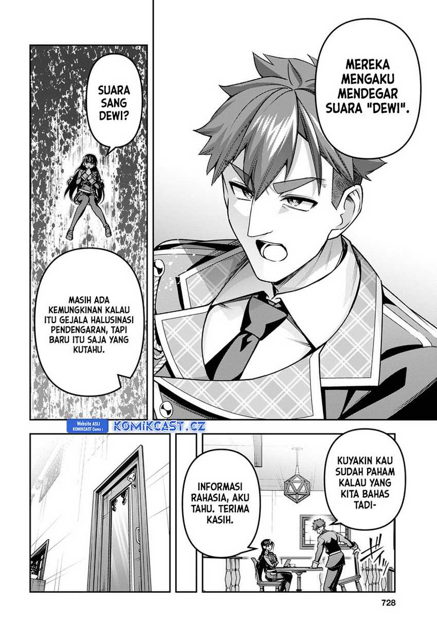 Demon’s Sword Master of Excalibur School Chapter 41 Gambar 19