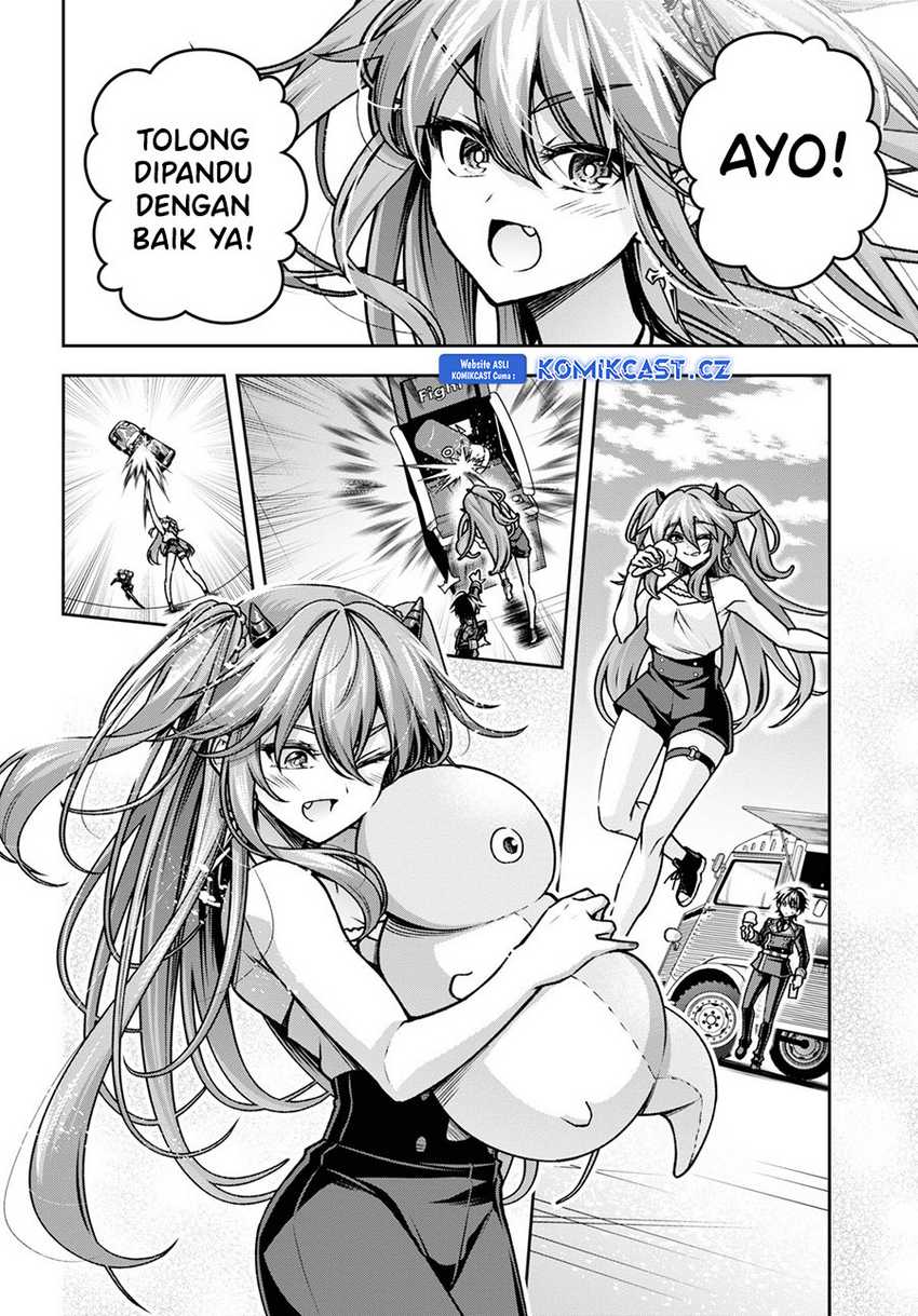 Demon’s Sword Master of Excalibur School Chapter 41 Gambar 3