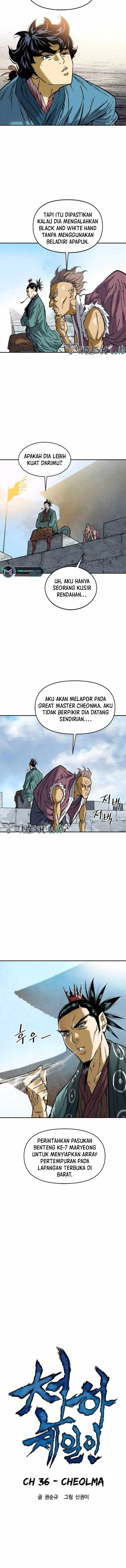 The Greatest in the World Chapter 36 Gambar 3