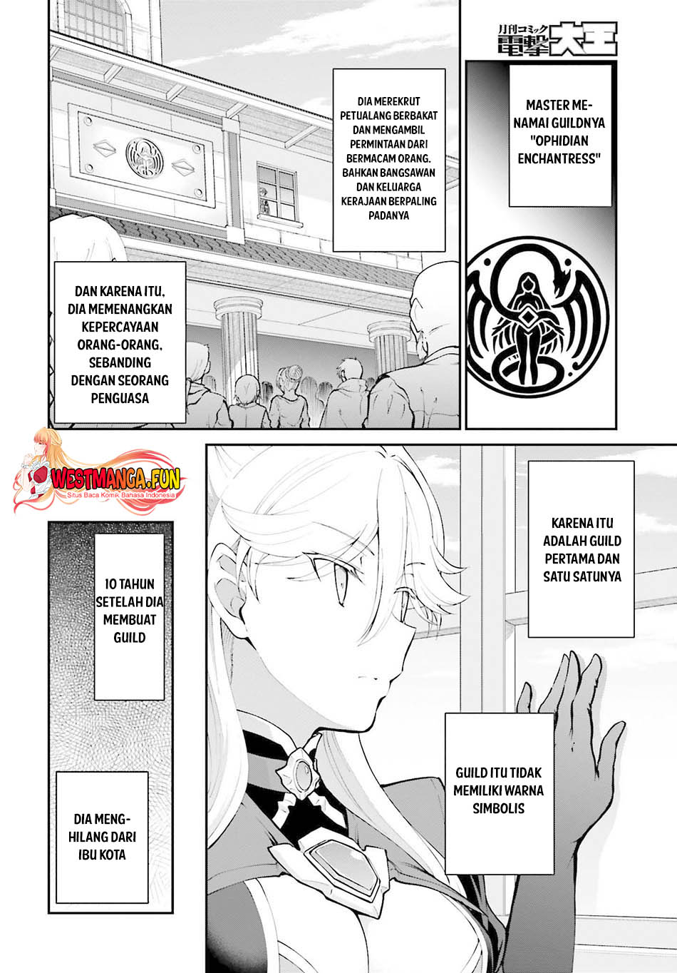 Maou Toubatsu Shita Ato, Medachitakunai node Guild Master ni Natta Chapter 33 Gambar 4