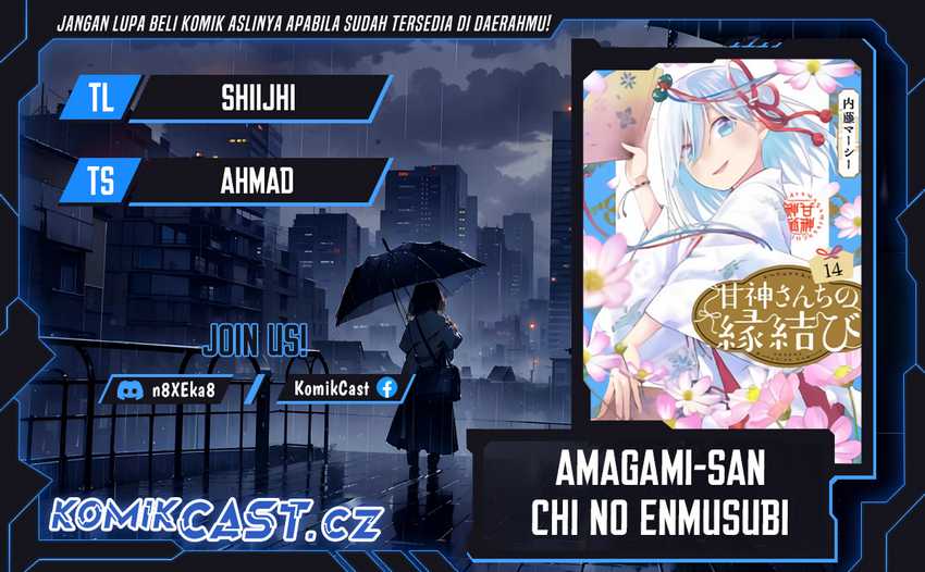 Baca Komik Amagami-san Chi no Enmusubi Chapter 143 Gambar 1