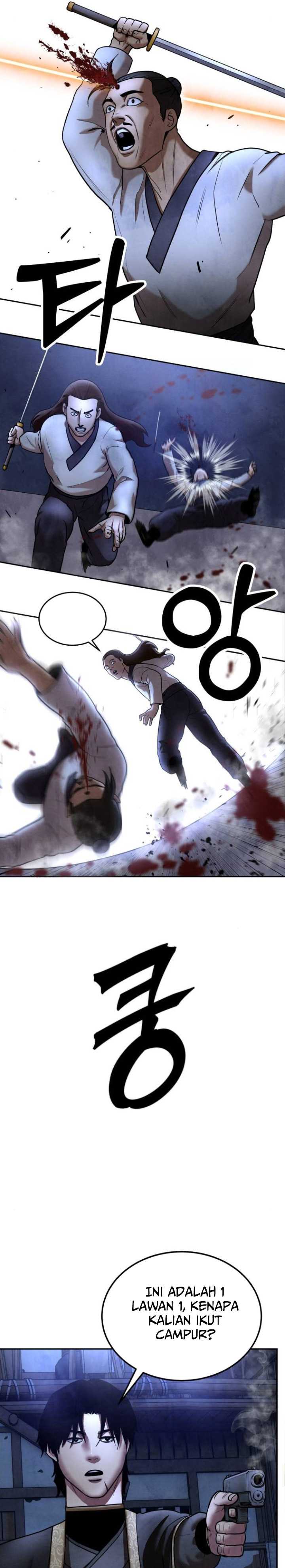Guest Gun (Embodiment of the Assassin in the Murim World) Chapter 19 Gambar 26