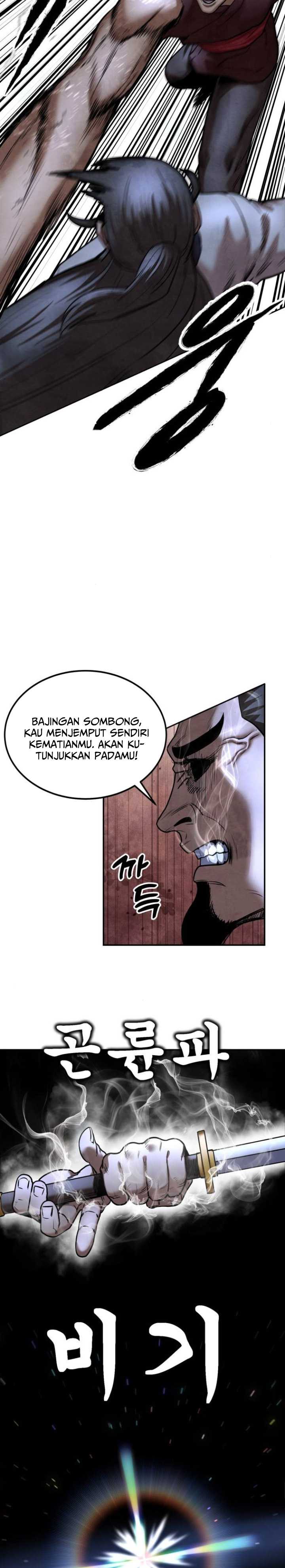 Guest Gun (Embodiment of the Assassin in the Murim World) Chapter 19 Gambar 29