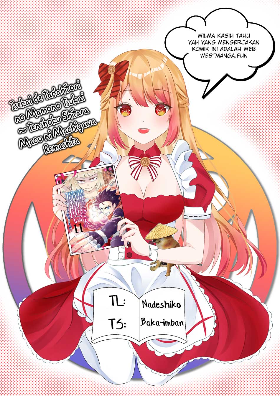 Isekai de tadahitori no mamono tsukai ~ tenshoku shitara maou ni machigawa remashita Chapter 54.1 Gambar 3