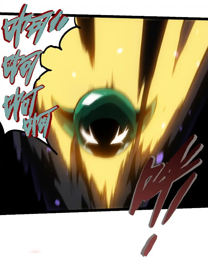 Evolution Begins With A Big Tree Chapter 243 Gambar 41
