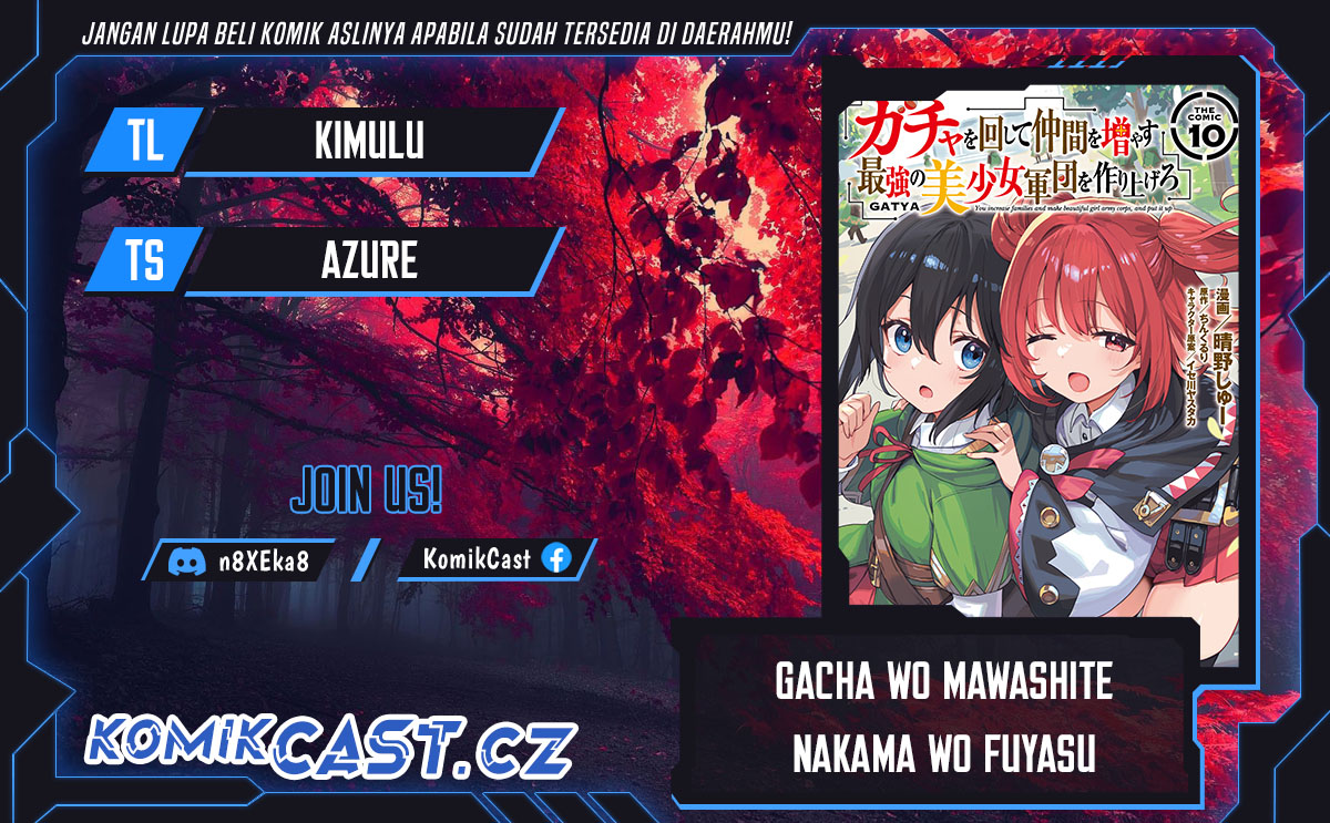 Baca Komik Gacha wo Mawashite Nakama wo Fuyasu Saikyou no Bishoujo Gundan wo Tsukuriagero Chapter 61 Gambar 1