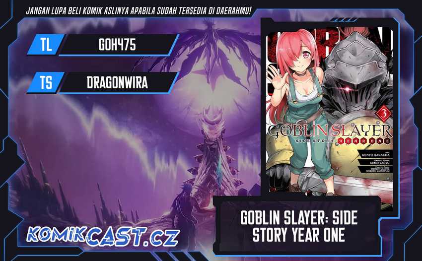 Baca Komik Goblin Slayer Side Story: Year One Chapter 77 Gambar 1