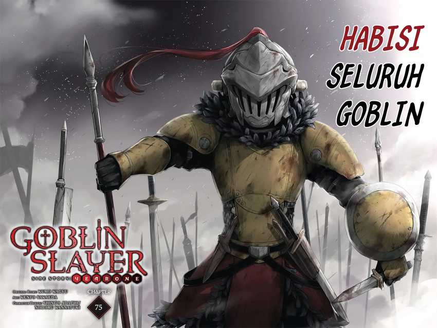 Goblin Slayer Side Story: Year One Chapter 75 Gambar 4