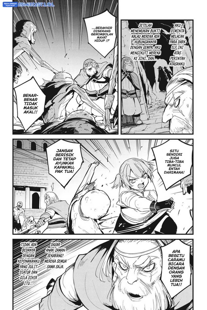 Goblin Slayer Side Story: Year One Chapter 74 Gambar 4