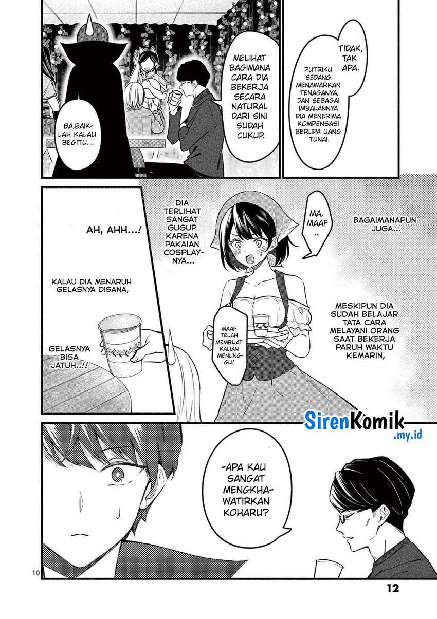 Shiotaiou no Sato-san ga Ore ni dake Amai Chapter 58 Gambar 11