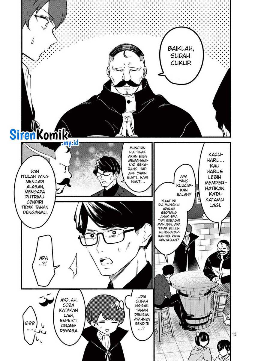 Shiotaiou no Sato-san ga Ore ni dake Amai Chapter 58 Gambar 14