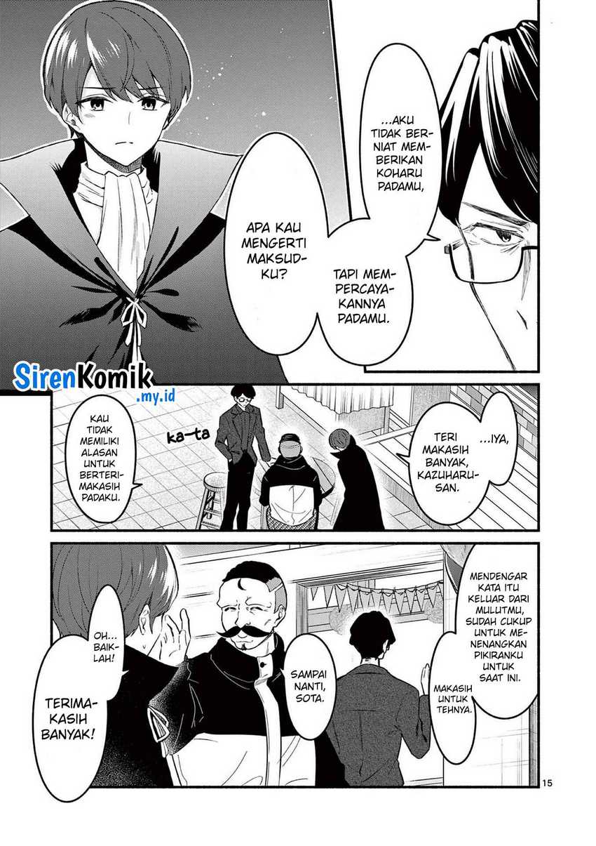 Shiotaiou no Sato-san ga Ore ni dake Amai Chapter 58 Gambar 16