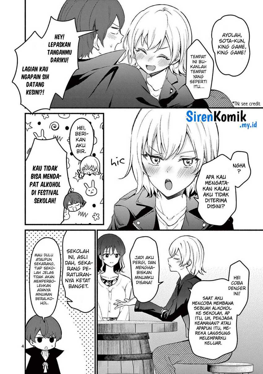 Shiotaiou no Sato-san ga Ore ni dake Amai Chapter 58 Gambar 5