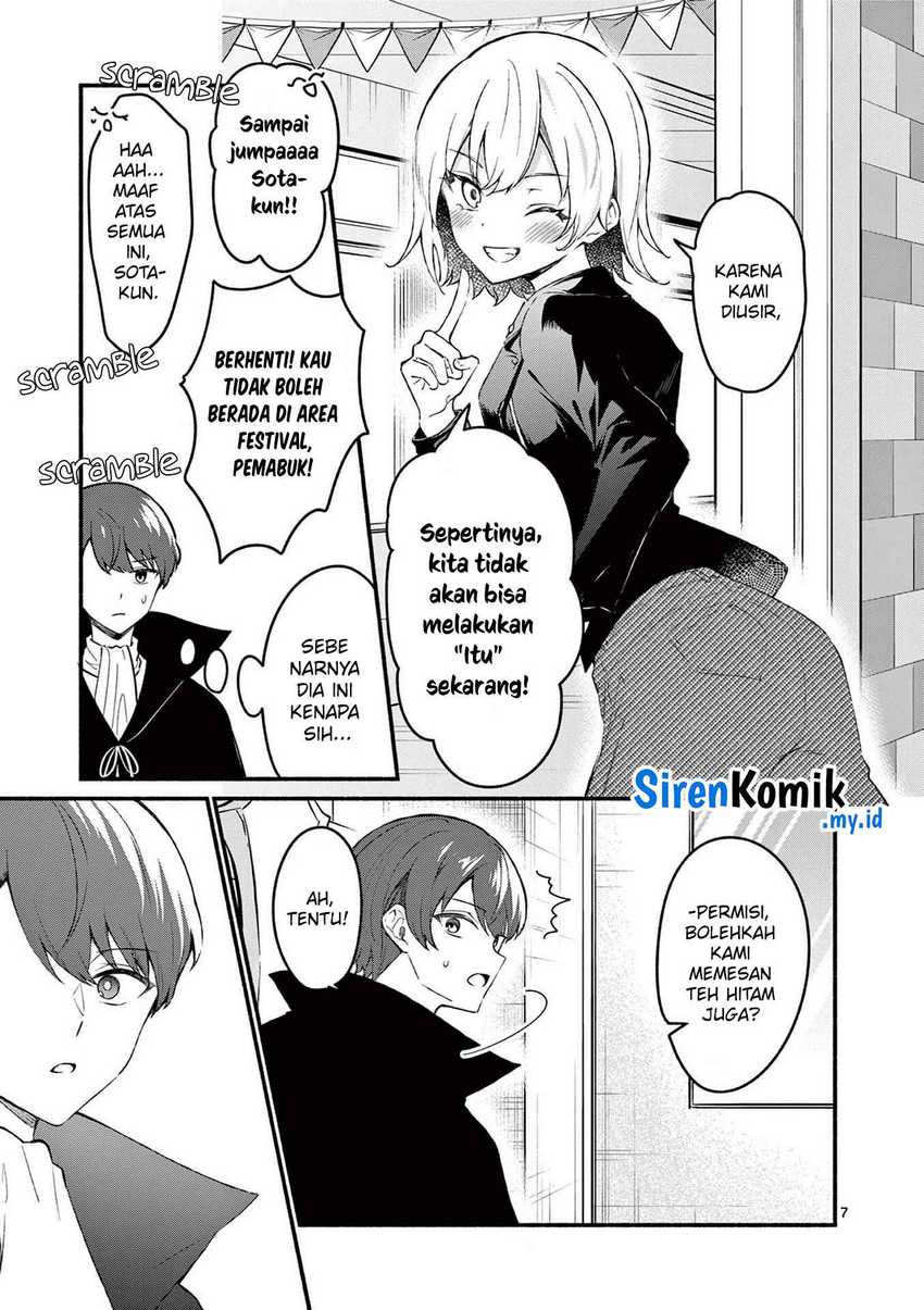 Shiotaiou no Sato-san ga Ore ni dake Amai Chapter 58 Gambar 8