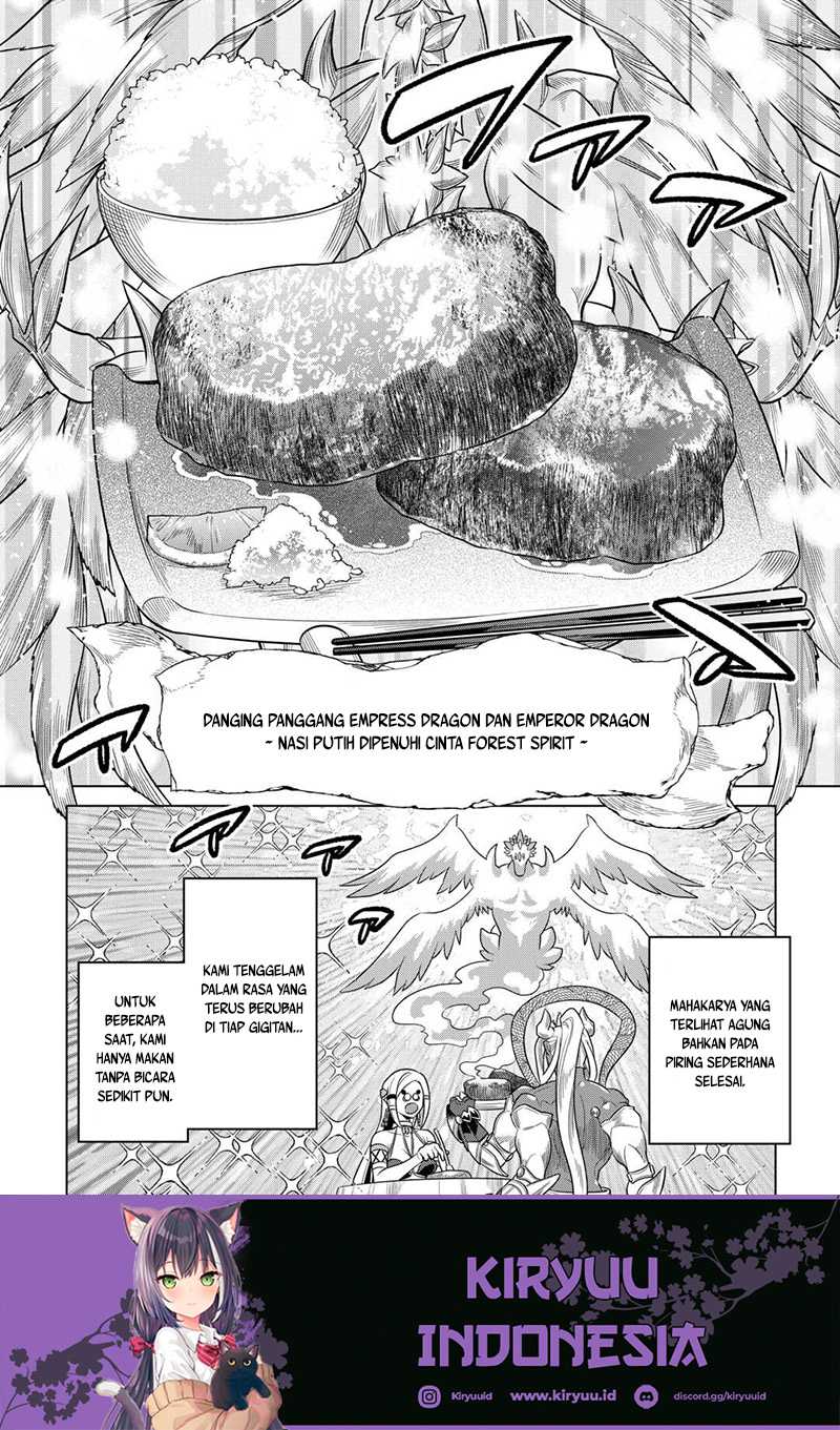 Re:Monster Chapter 101 Gambar 7