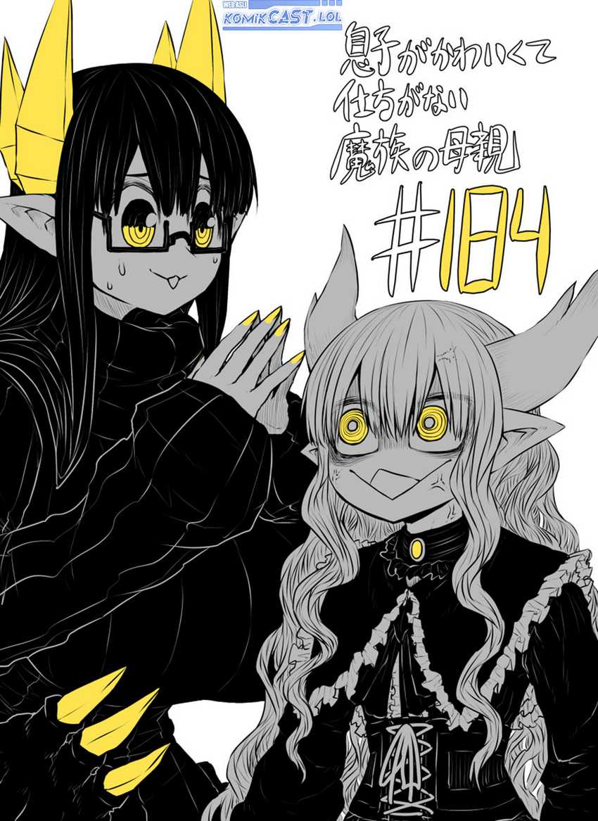 Baca Manga Musuko ga Kawaikute Shikataganai Mazoku no Hahaoya Chapter 184 Gambar 2