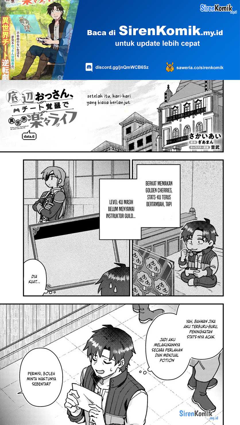 Baca Manga, Manhua Teihen Ossan, Cheat Kokusei de Isekai Rakuraku Life Chapter 6.1 bahasa Indonesia Gambar 2