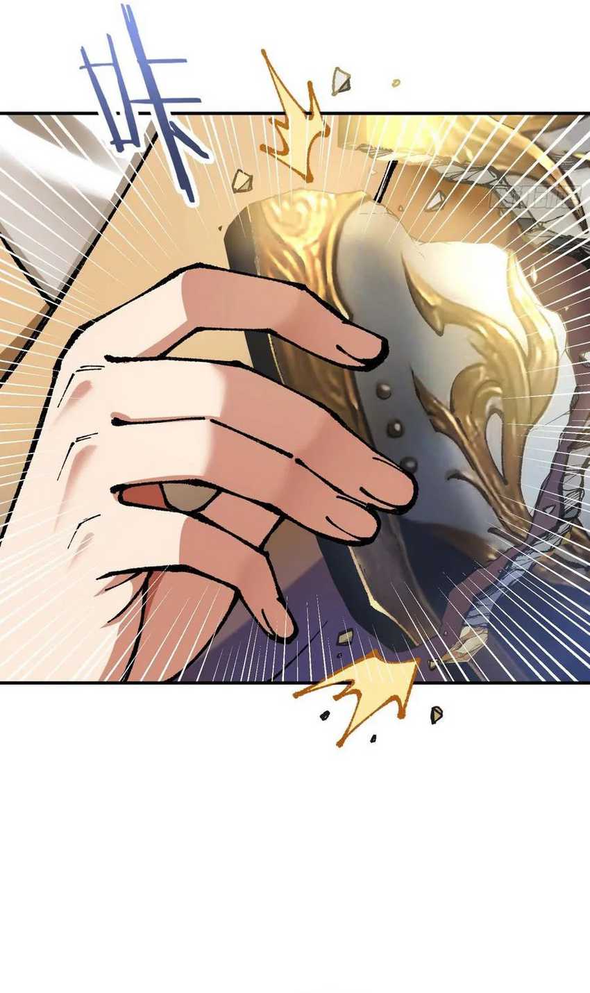 I Am a Living Beast in the World of Cultivation Chapter 5 Gambar 21