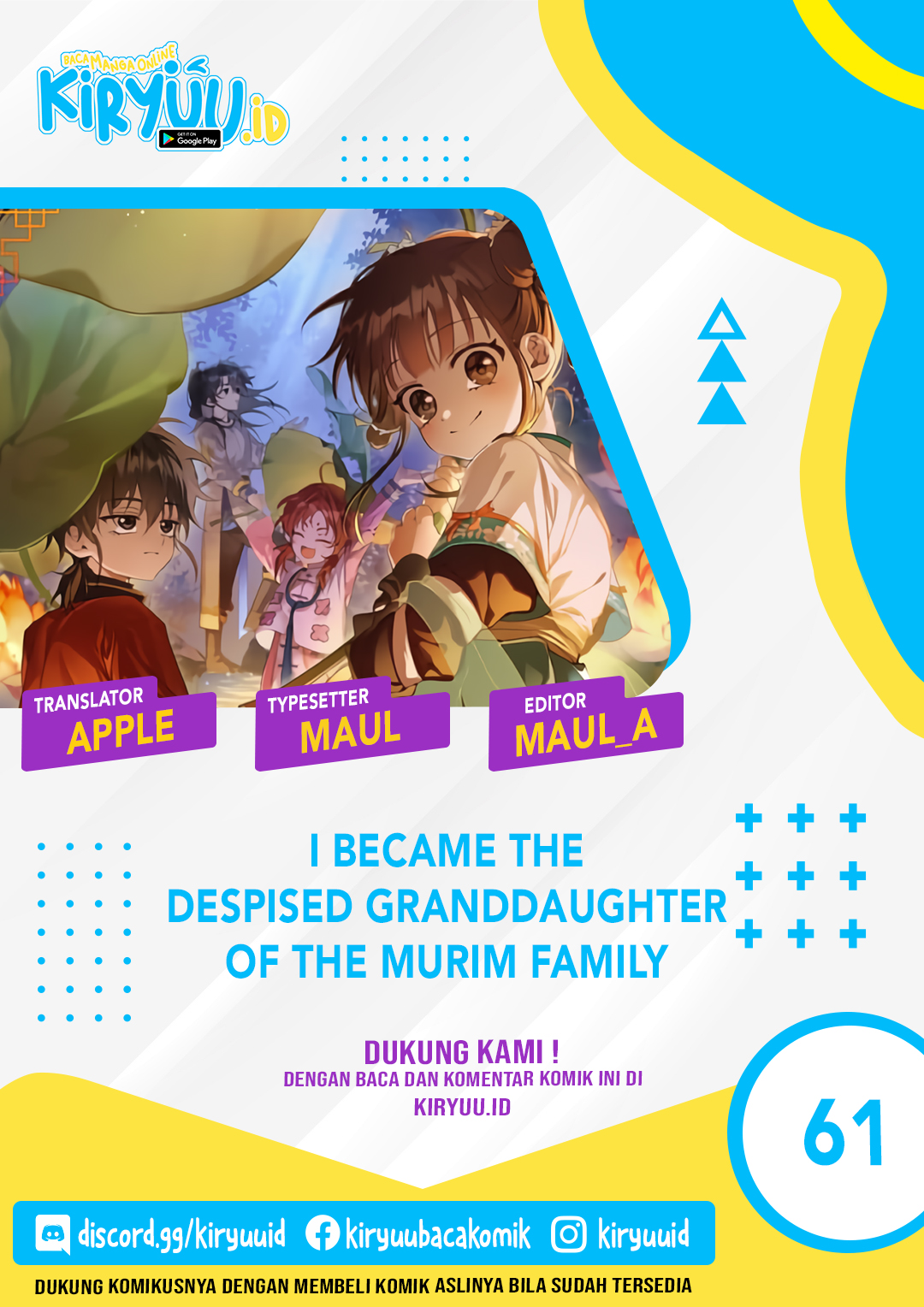 Baca Komik I Became the Despised Granddaughter of the Murim Family Chapter 61 Gambar 1