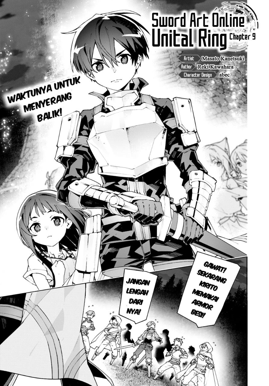 Baca Manga Sword Art Online Unital Ring Chapter 9 bahasa Indonesia Gambar 2