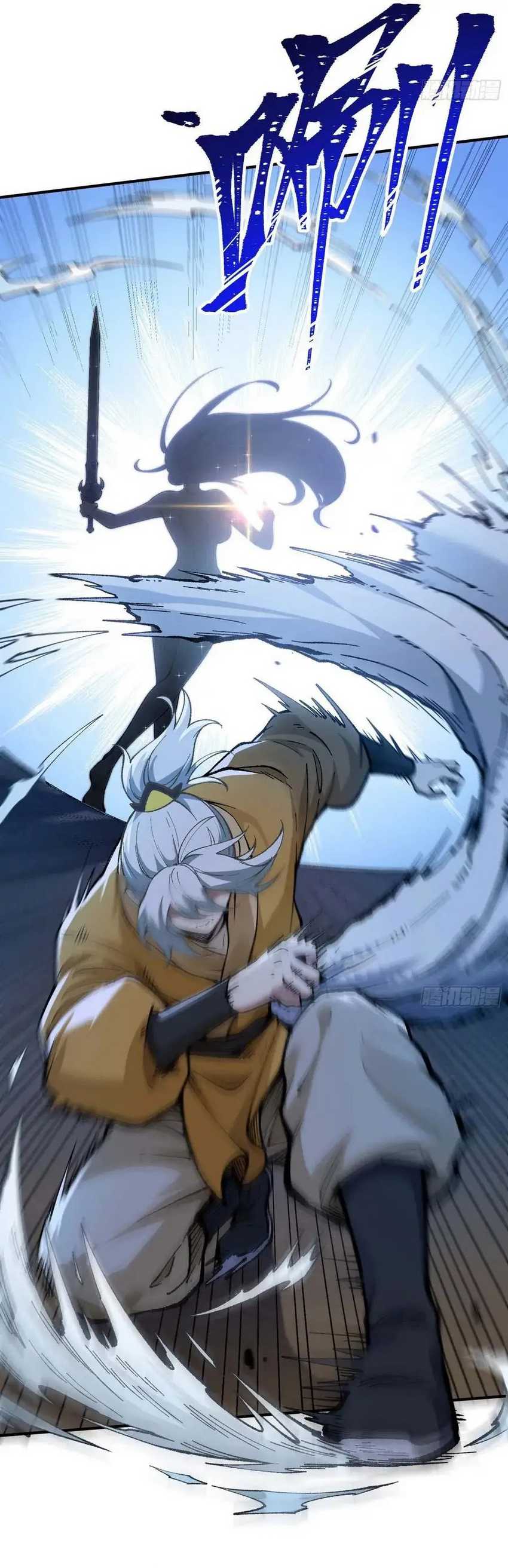 I Am a Living Beast in the World of Cultivation Chapter 3 Gambar 11