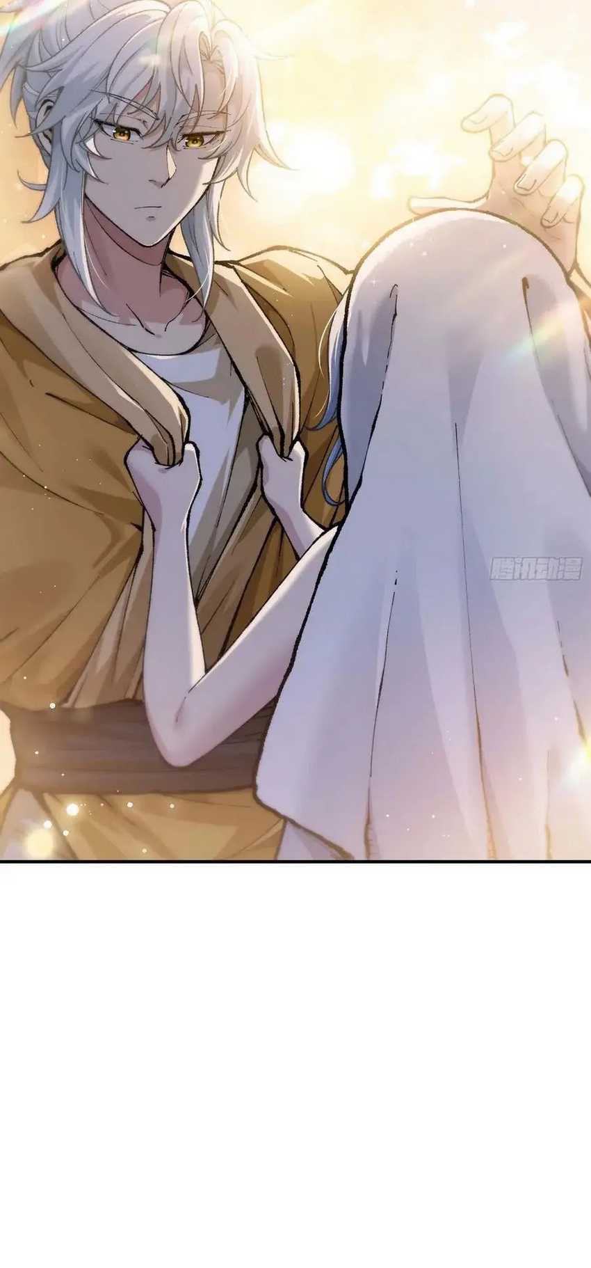 I Am a Living Beast in the World of Cultivation Chapter 3 Gambar 40