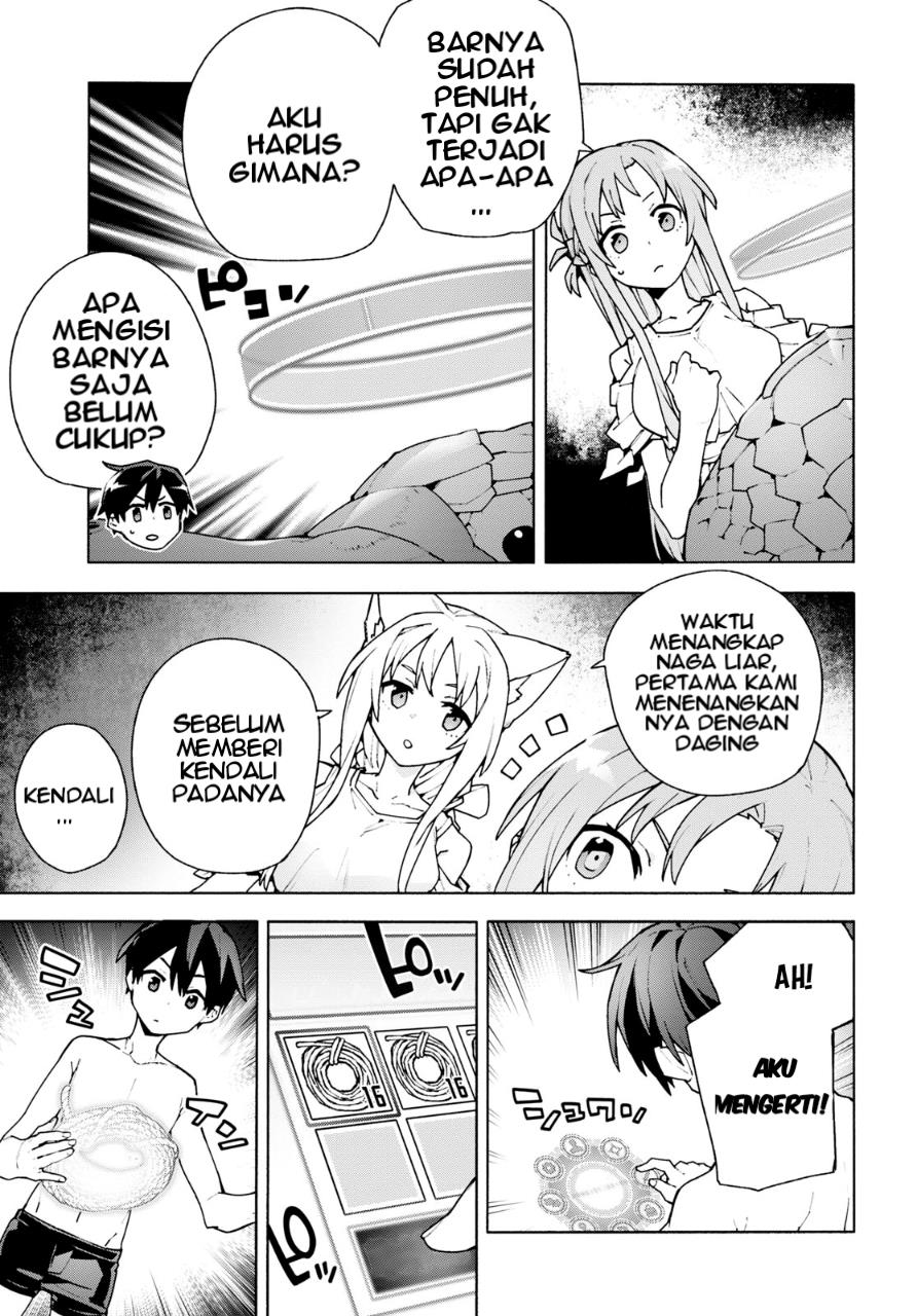 Sword Art Online Unital Ring Chapter 7 bahasa Indonesia Gambar 16