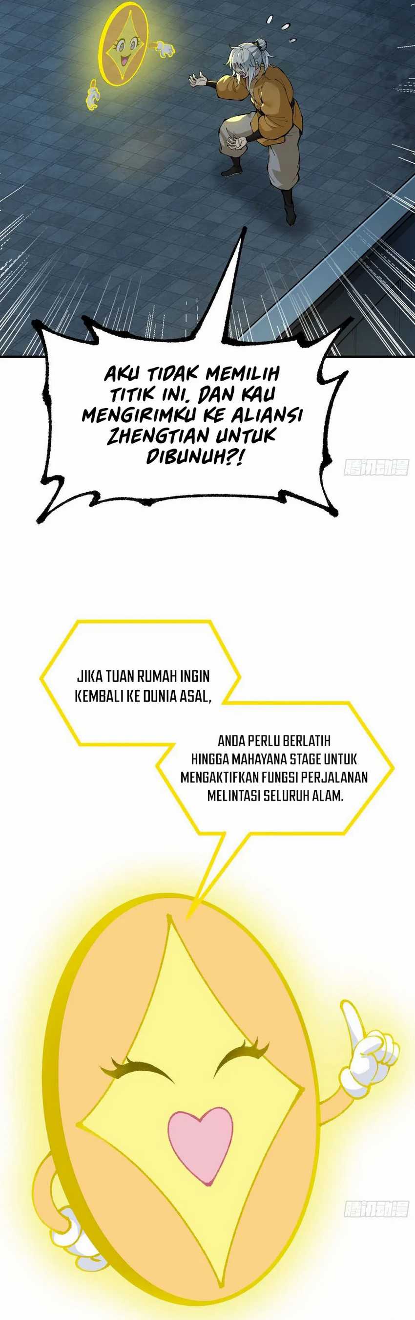 I Am a Living Beast in the World of Cultivation Chapter 2 Gambar 27