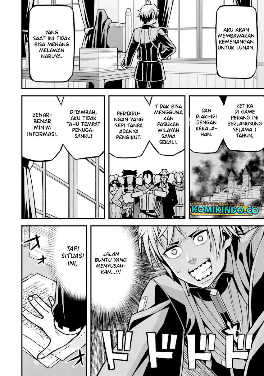 Ore dake Level ga Agaru Sekai de Akutoku Ryoushu ni Natteita Chapter 24 Gambar 11