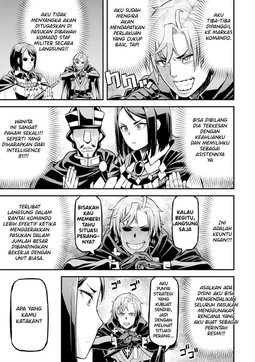 Ore dake Level ga Agaru Sekai de Akutoku Ryoushu ni Natteita Chapter 24 Gambar 16