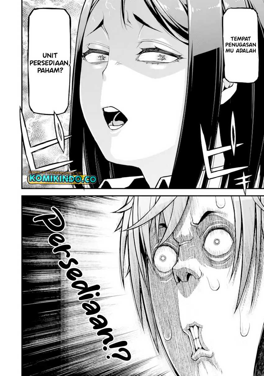 Ore dake Level ga Agaru Sekai de Akutoku Ryoushu ni Natteita Chapter 24 Gambar 17