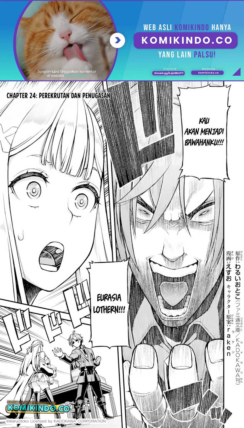 Baca Manga Ore dake Level ga Agaru Sekai de Akutoku Ryoushu ni Natteita Chapter 24 Gambar 2