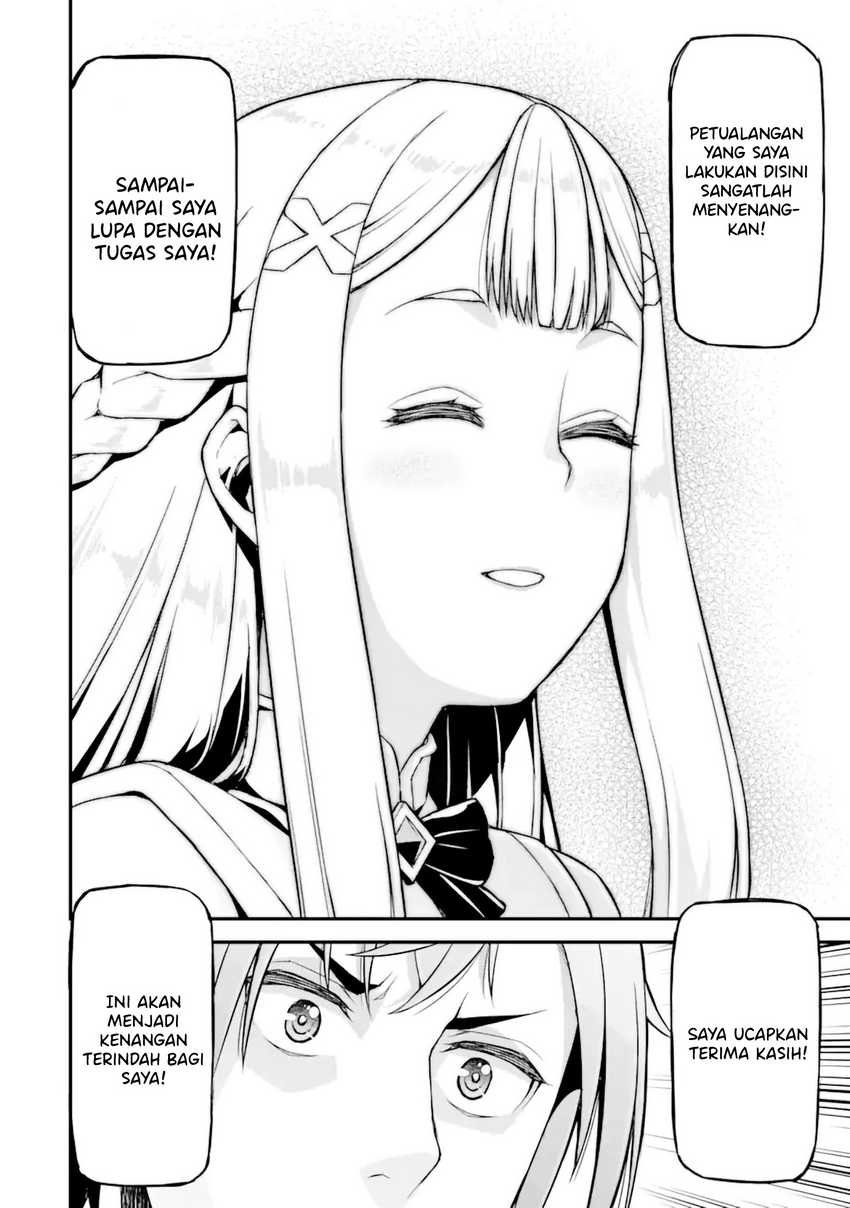 Ore dake Level ga Agaru Sekai de Akutoku Ryoushu ni Natteita Chapter 23 Gambar 17