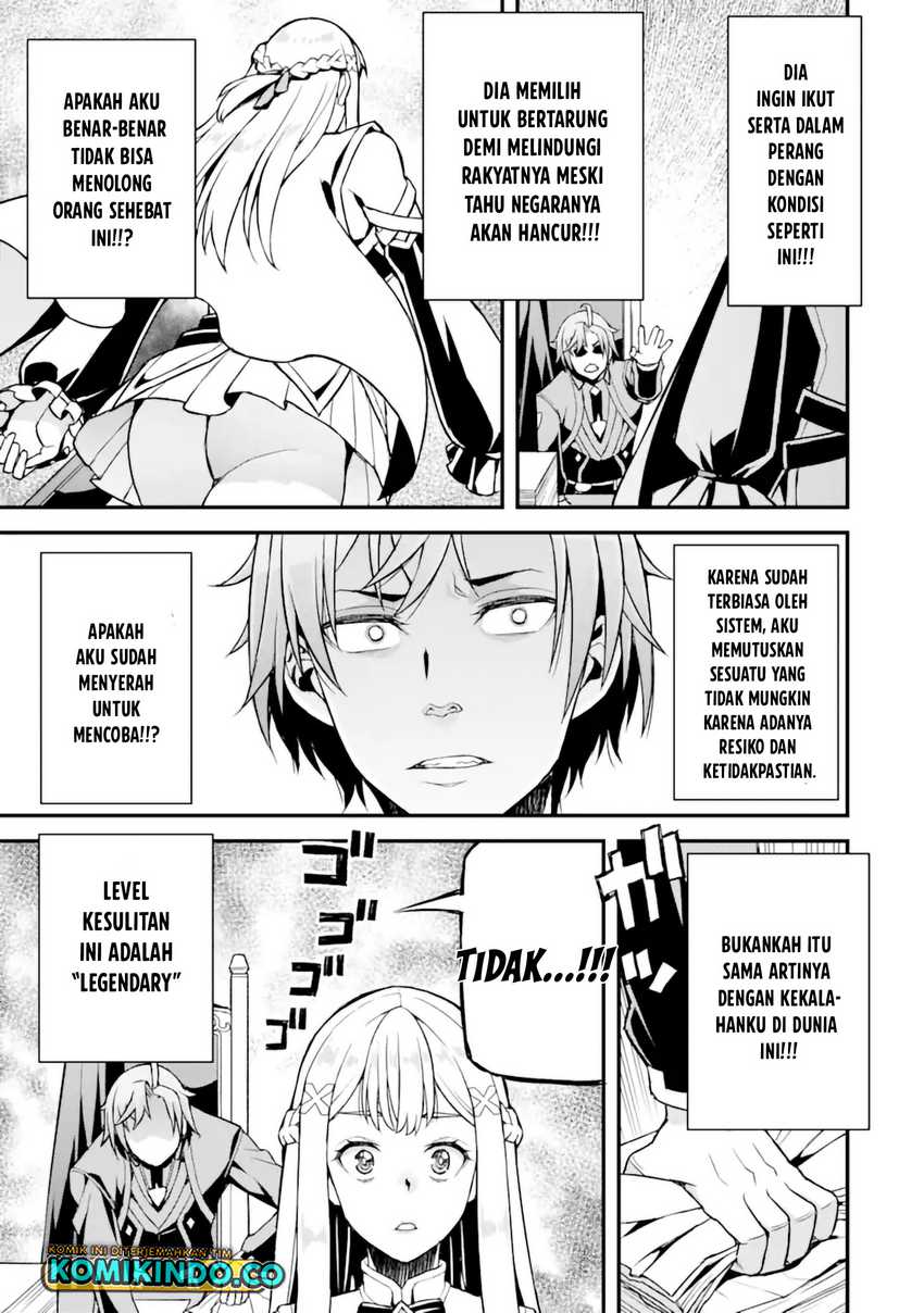 Ore dake Level ga Agaru Sekai de Akutoku Ryoushu ni Natteita Chapter 23 Gambar 18