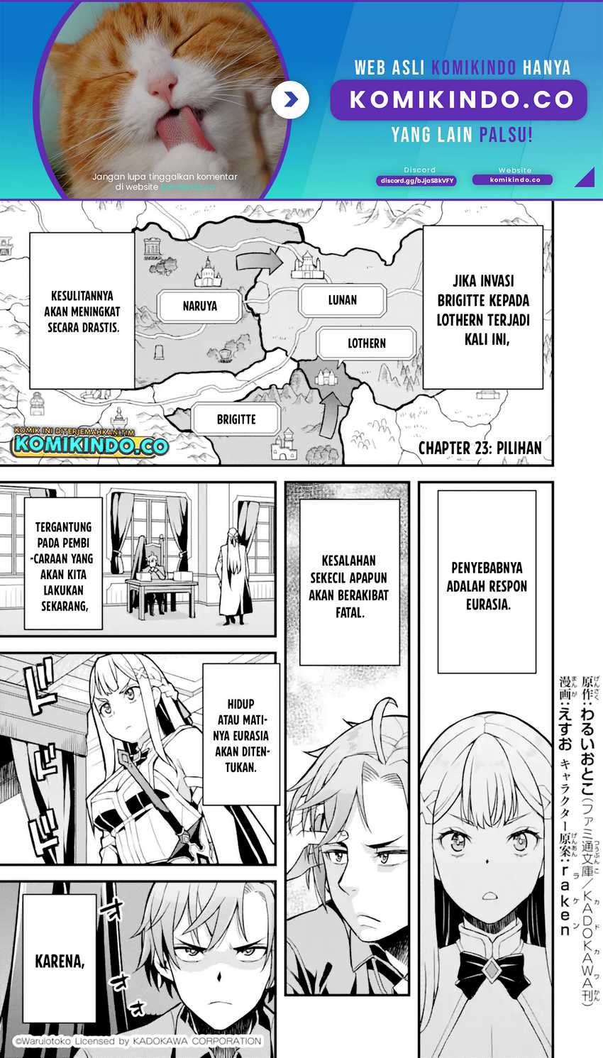 Baca Manga Ore dake Level ga Agaru Sekai de Akutoku Ryoushu ni Natteita Chapter 23 Gambar 2