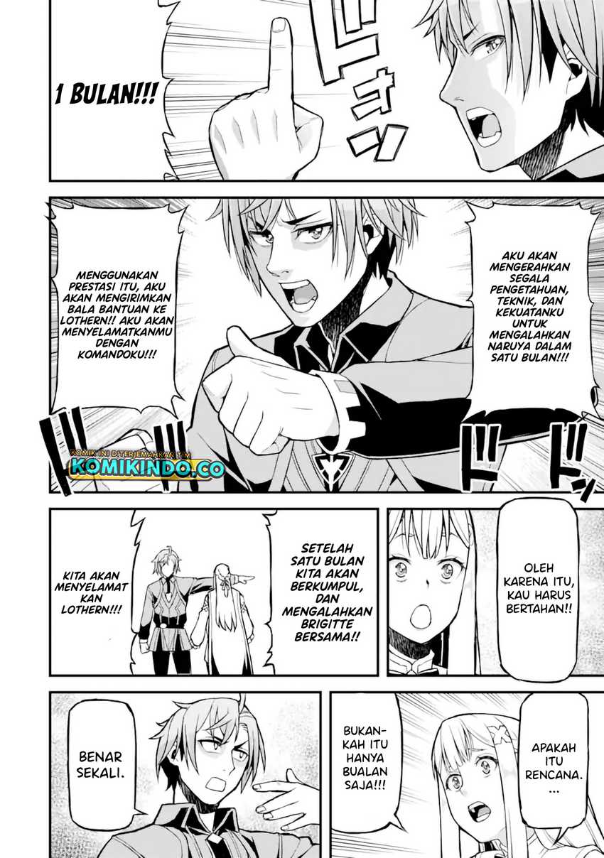 Ore dake Level ga Agaru Sekai de Akutoku Ryoushu ni Natteita Chapter 23 Gambar 21