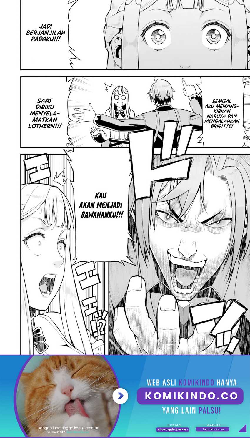 Ore dake Level ga Agaru Sekai de Akutoku Ryoushu ni Natteita Chapter 23 Gambar 23