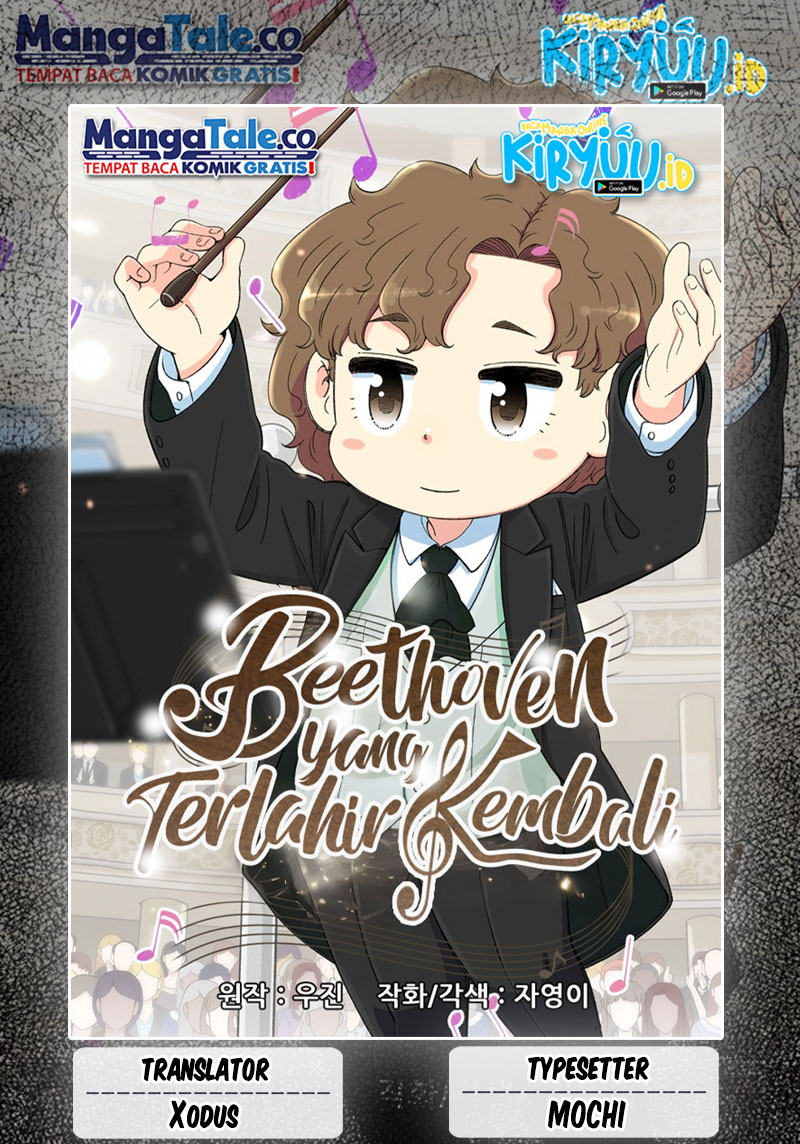 Baca Komik Beethoven Reborn Chapter 42 Gambar 1