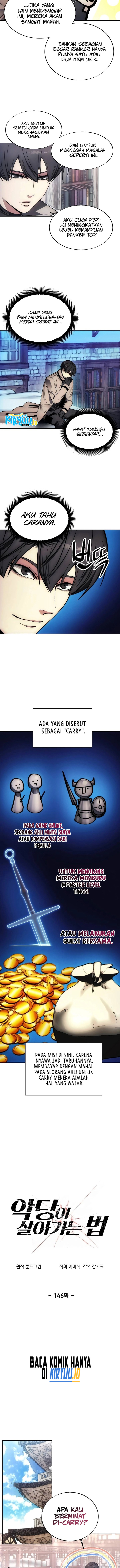 Baca Manhwa How to Live as a Villain Chapter 146 Gambar 2