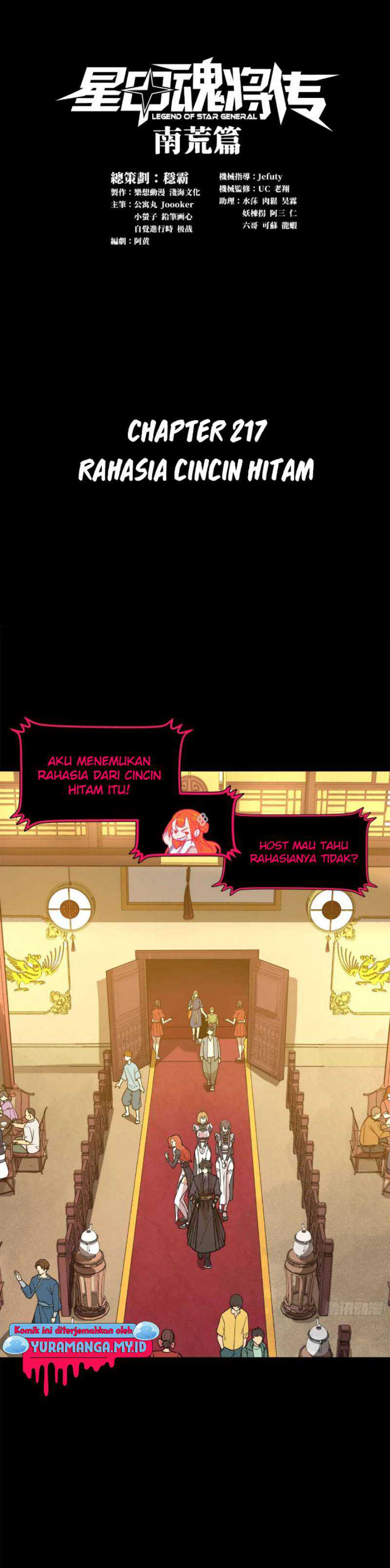 Baca Komik Legend of Star General Chapter 217 Gambar 1