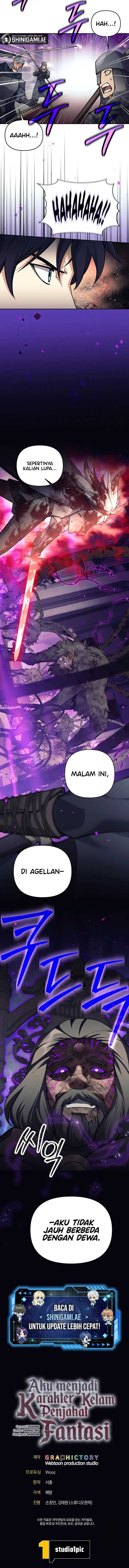Trash of A Dark Fantasy Chapter 40 Gambar 16