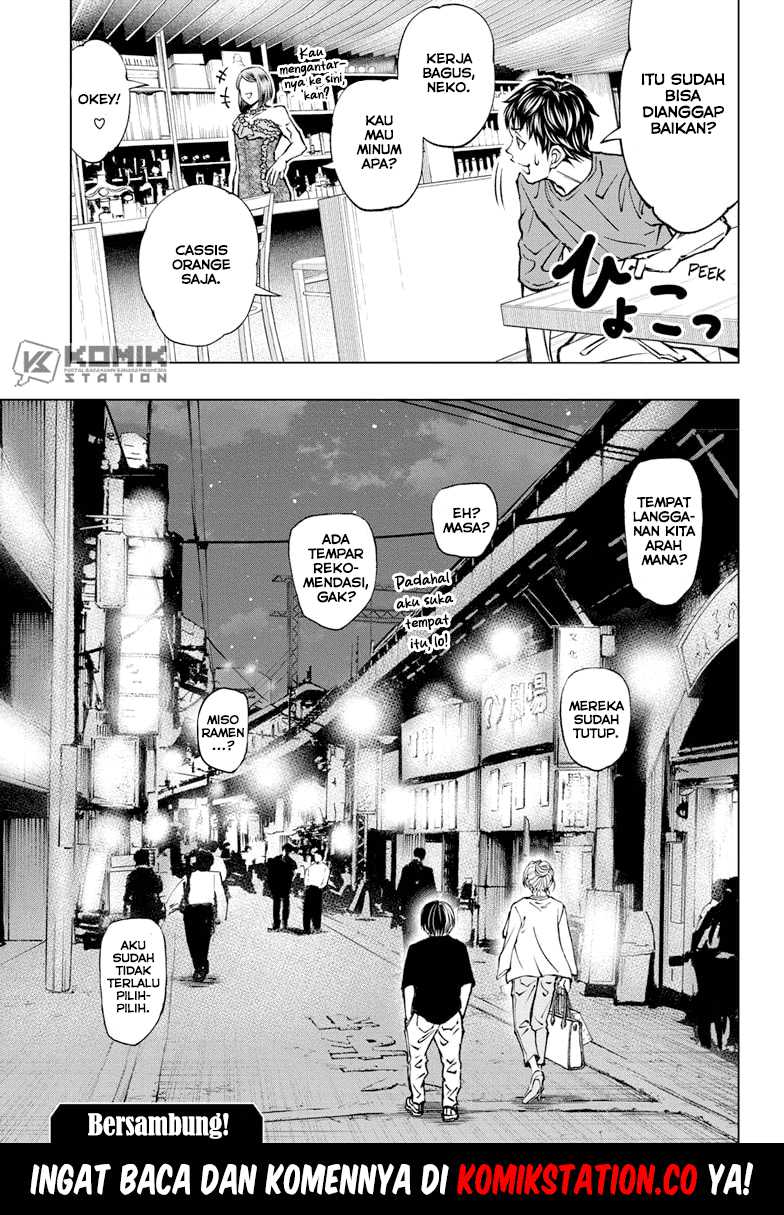 Kill Blue Chapter 61 Gambar 21